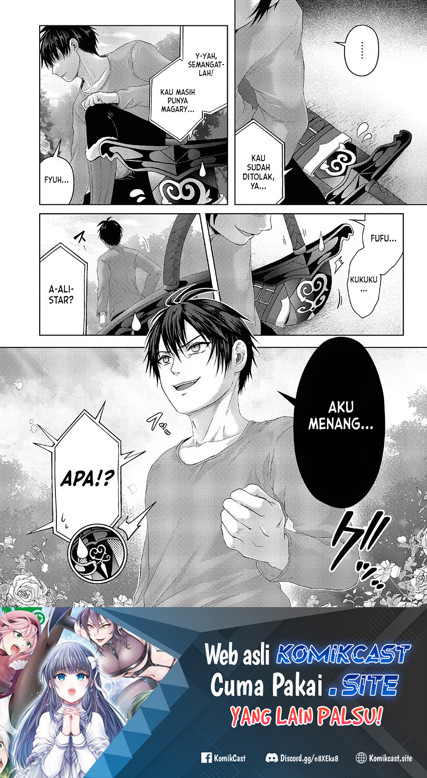 Nise Seiken Monogatari: Osananajimi no Seijo o Uttara Michizure ni Sareta Chapter 27 Gambar 27